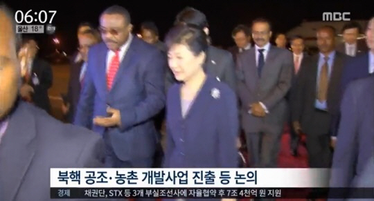 이례 이미지