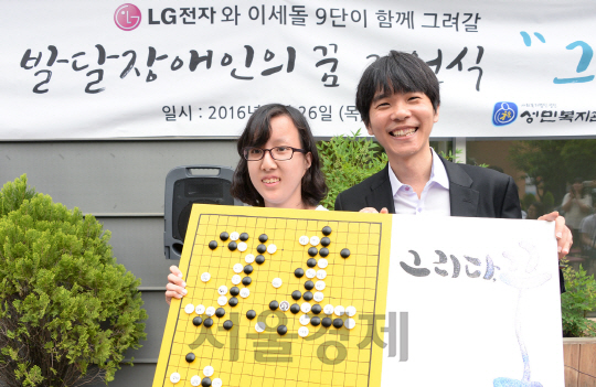 성민전자 이미지