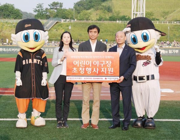 롯데투어 이미지