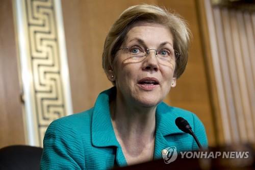 힐러리의 '비밀병기'는 워런?..트럼프 때리기 앞장 - 연합뉴스