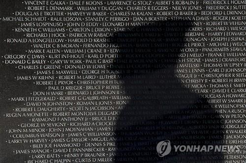 '황당한' 美 재향군인부, 살아있는 4천여명을 '사망자로' - 연합뉴스