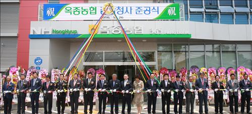 옥종주유소 이미지