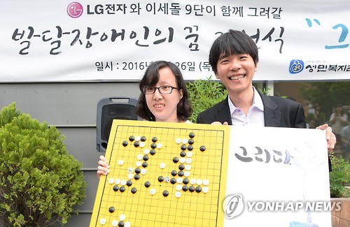 성민전자 이미지