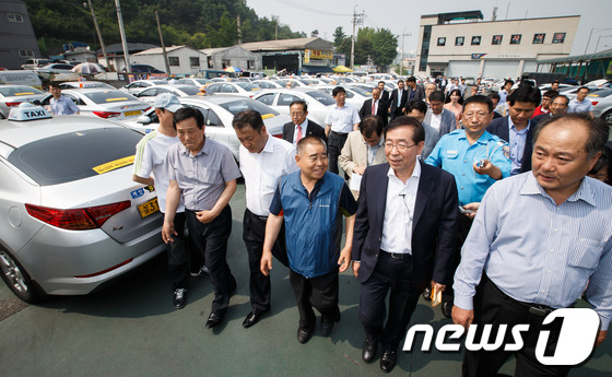 개인택시복지충전소 이미지