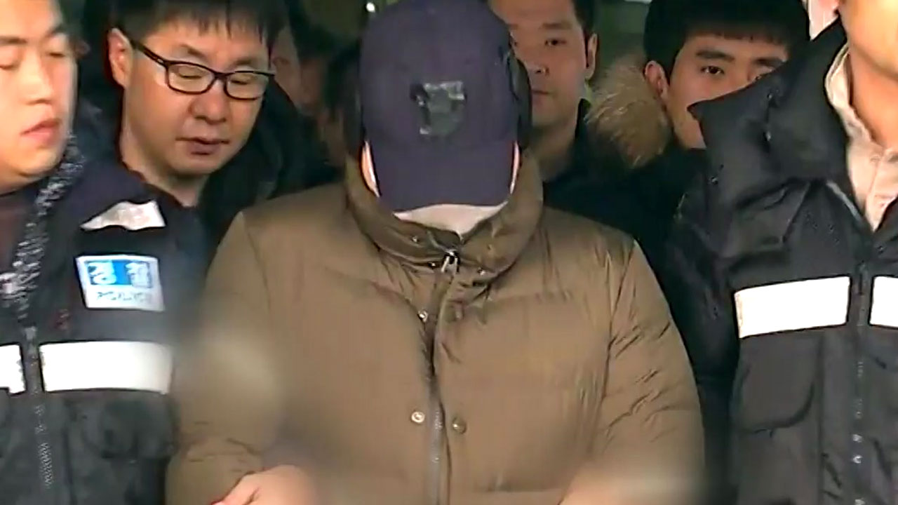 '초등생 시신 훼손' 아버지 징역 30년 선고 - YTN