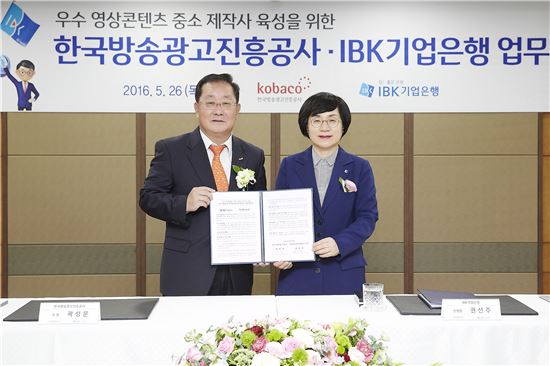중소기업은행(본점) 이미지
