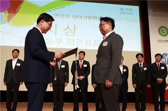 칠성기업 이미지