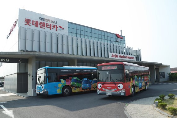 오토하우스 이미지