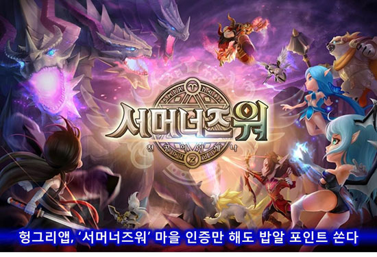 기프트마을 이미지