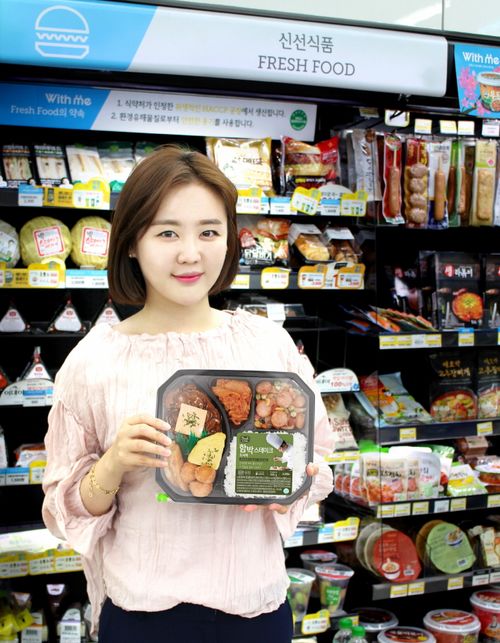 위드쉐프 이미지