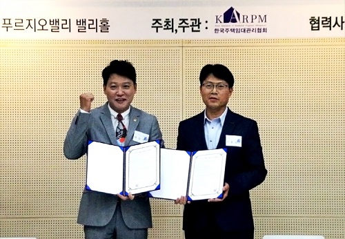 그린카 이미지