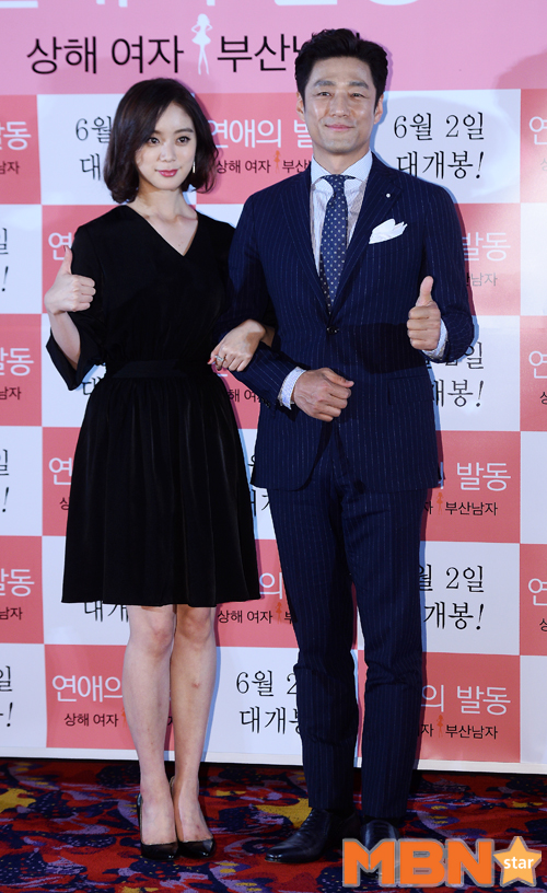 엄지척 이미지