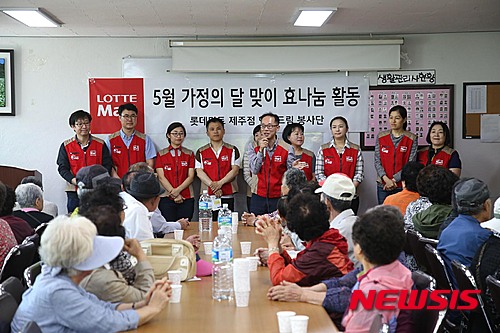 효마트 이미지
