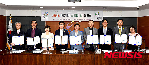 상신종합기획 이미지