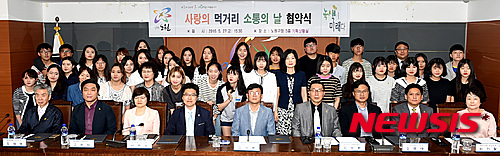 상신종합기획 이미지