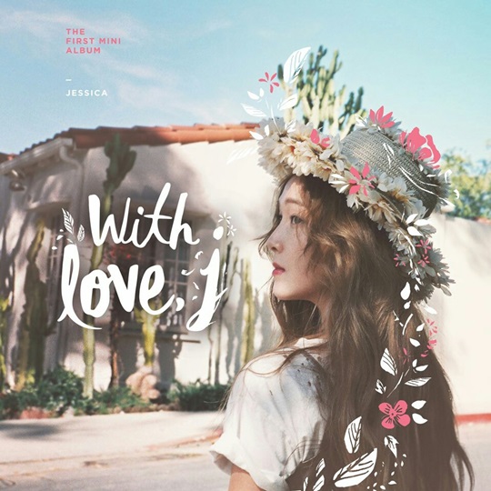 제시카 이미지