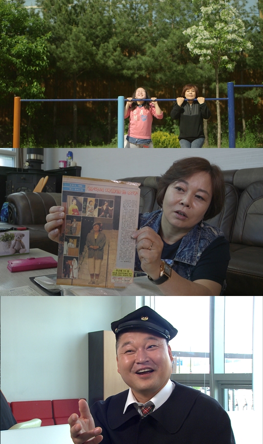 행복한붕어빵 이미지
