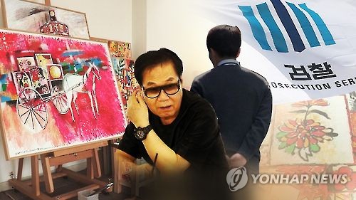 [연합뉴스TV 제공]