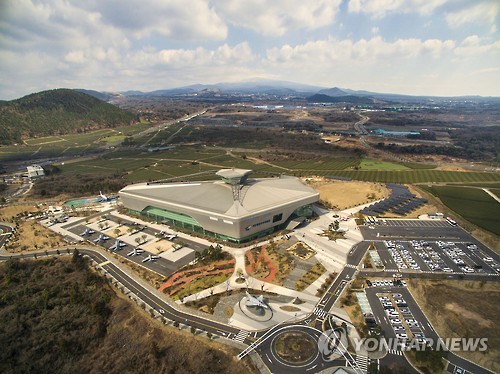 제주항공우주박물관 이미지