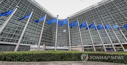 EU, 대북 추가 제재..사치품 등 금수 품목 대폭 확대(종합2보) - 연합뉴스