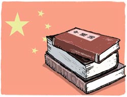 한국서점 이미지