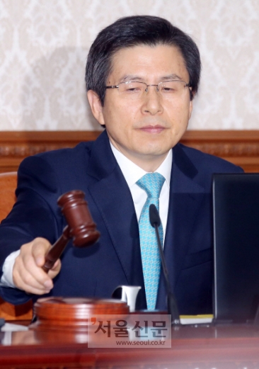 서울소방원 이미지
