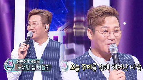25시노래방 이미지
