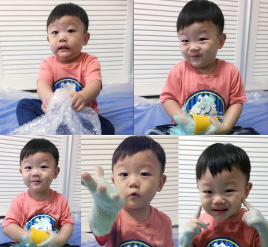 대박이네 이미지