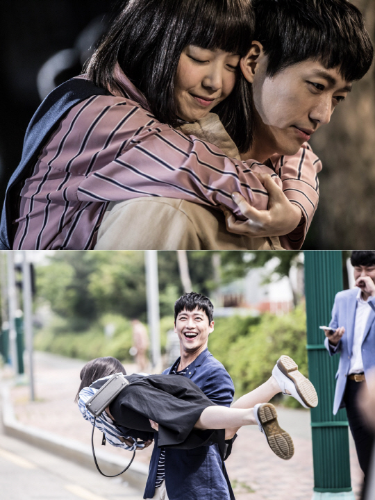 공심이 이미지