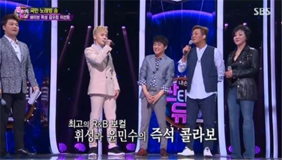 25시노래방 이미지