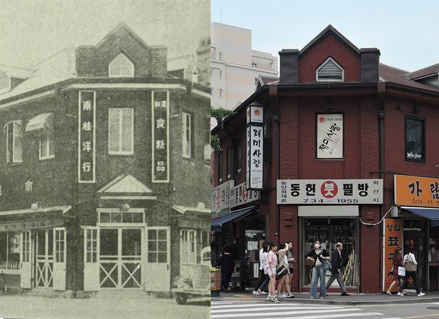 남계 이미지