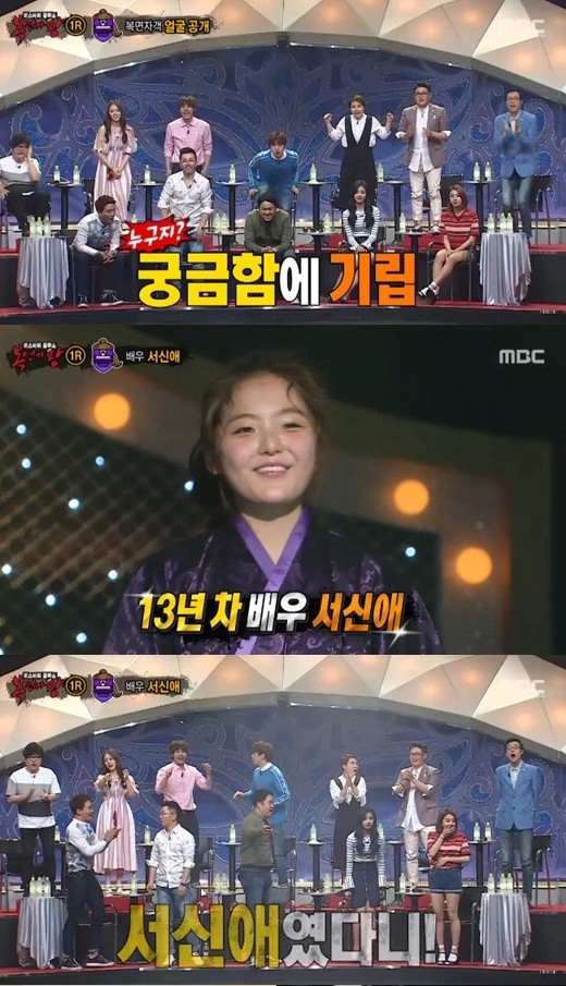 엠비씨노래마트 이미지