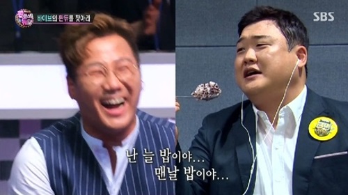 스튜디오잡곡밥 이미지