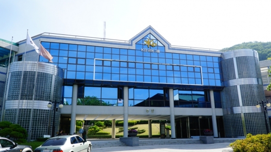 국민은행 일산연수원 이미지