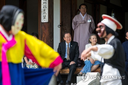 원하회 이미지
