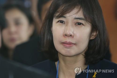 등원 이미지