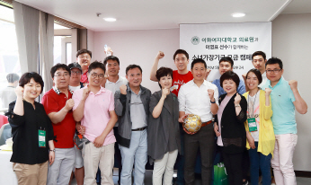 이화기획 이미지