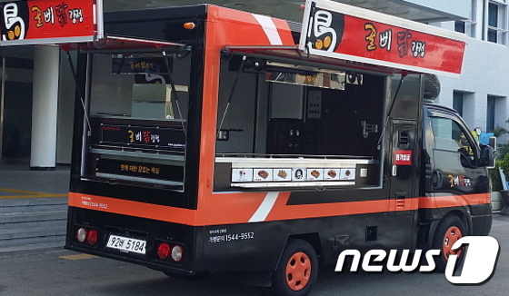 완산푸드 이미지