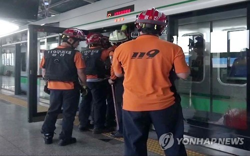 유진컴 이미지
