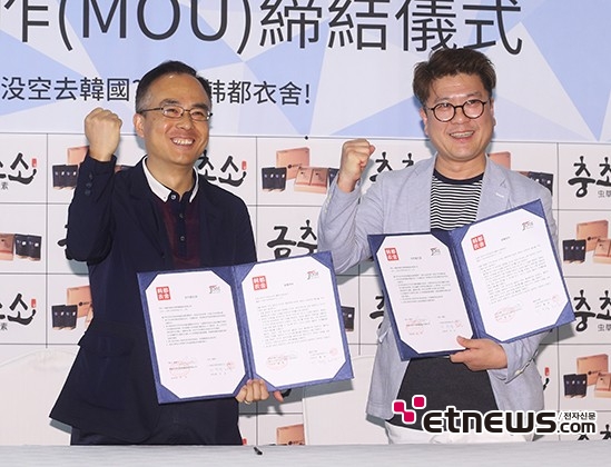 제이원파트너스 이미지