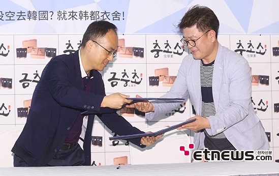 제이원파트너스 이미지