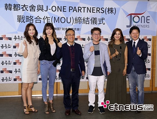 제이원파트너스 이미지