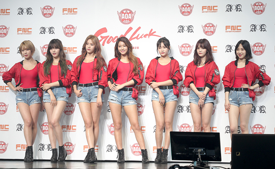굿럭 이미지