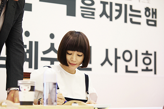 현대카프라자 이미지