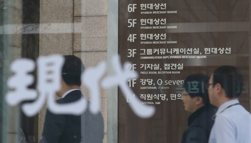산업은행