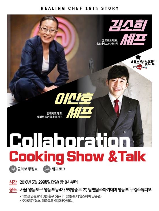 탐앤탐스 이미지