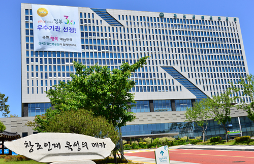 공단인력 이미지