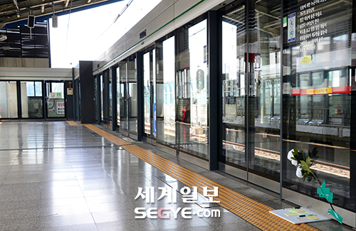 [기획] 피지 못한 꿈 많은 19세 꽃 청년 '편히 쉬시길..' - 세계일보
