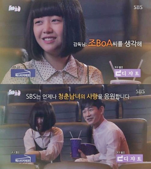 공심이 이미지