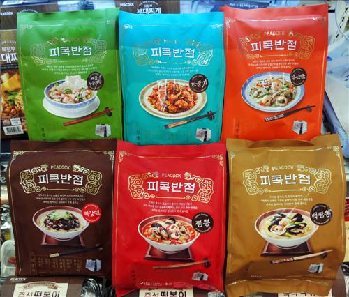 중화요리반점 이미지